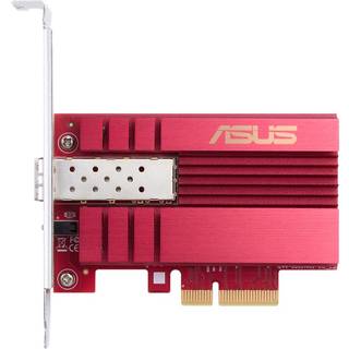 Asus Xg-c100f 10 Gigabit Ethernet Adapter Sfp+