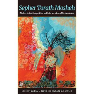 Sepher Torath Mosheh