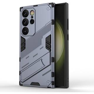 Samsung Galaxy S24 Ultra Hybrid Håndværker Bagside Cover m. Kickstand - Grå