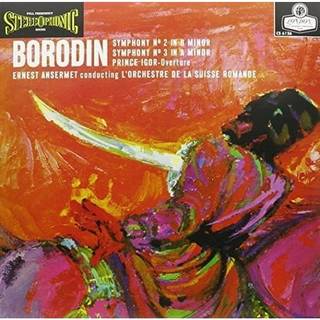 Borodin - Symphonies Nos. 2 & 3 (180 g) (45 RPM) (Limited Edition) (2 LP)