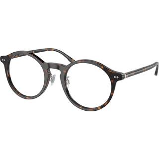 Polo Ralph Lauren PH2260F Asian Fit 5003 50 Briller Mænd Tortoiseshell - Shiny Dark Tortoise - 50mm