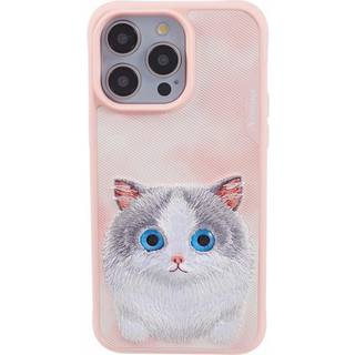 iPhone 15 Pro Hybrid Bagside Cover m. Dyremotiv & Brodering - Grå Kat
