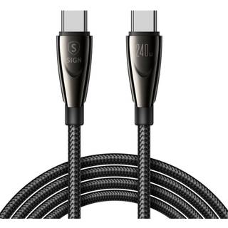 SiGN USB-C hurtigopladerkabel 240W – 1,2m, sort | PD 3.1