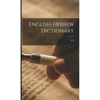 English-Hebrew Dictionary