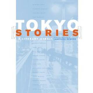 Tokyo Stories