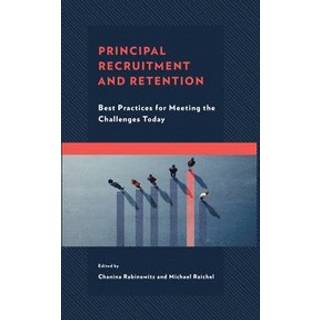 Principal Recruitment and Retention