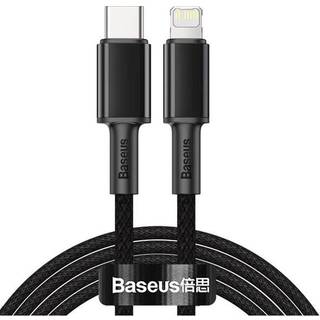 Baseus cable High Density PD USB-C - Lightning 2,0 m black 20W