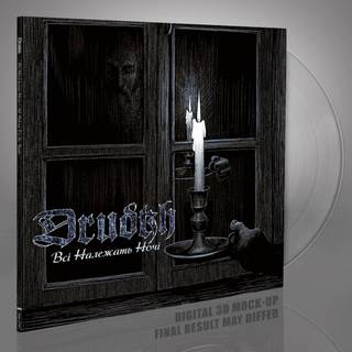 Drudkh - All Belong to the Night (Clear Vinyl)