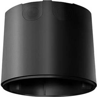 Esylux Esy compact apc mounting box ip20 sm bk
