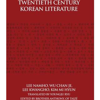 Twentieth Century Korean Literature