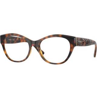 Vogue Briller VO5527F Asian Fit W656 52 Briller Kvinder Tortoiseshell - Tortoise - 52mm