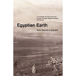 Egyptian Earth
