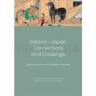 Ireland-Japan Connections and Crossings