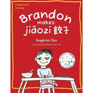 Brandon Makes Jiaozi