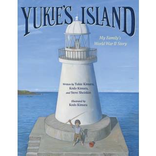 Yukie's Island