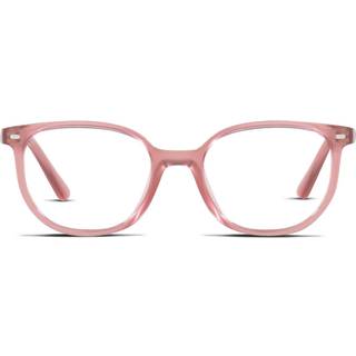 Ray - Ban Junior RY9097V Junior elliot 3936 Optiske stel Plast Rosa Geometrisk