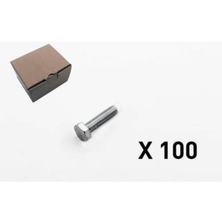 Cubic 100 skrue, 6 kt., uden skaft