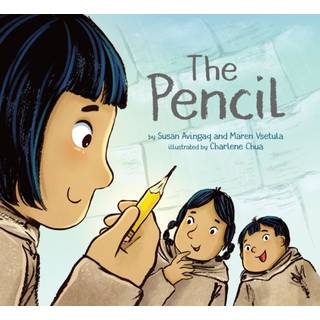 The Pencil