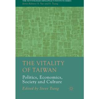 The Vitality of Taiwan