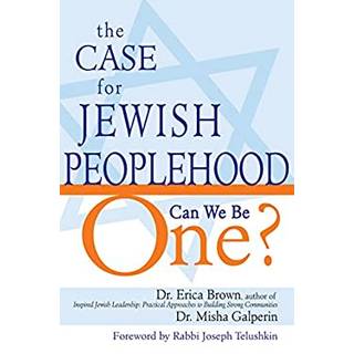 The Case for Jewish Peoplehood