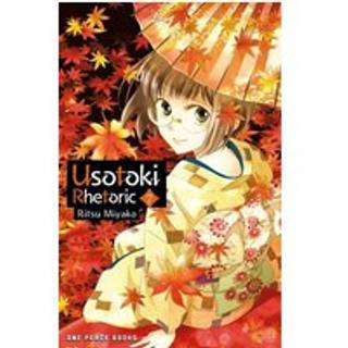 Usotoki Rhetoric Volume 7