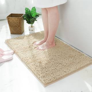 Dens Quick Dry Shag Carpet Fantastisk til badeværelset eller dørmåtte (beige 34x21)