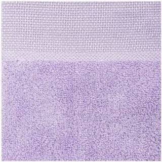 Gästehandtuch 30x50cm - Pale Lilac