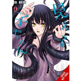 Mieruko-chan, Vol. 9