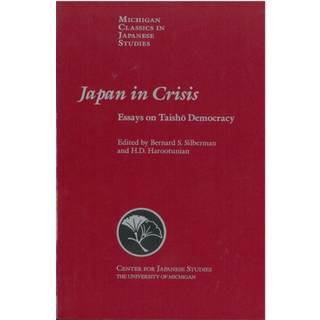 Japan in Crisis