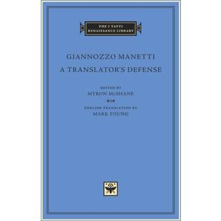 A Translator’s Defense