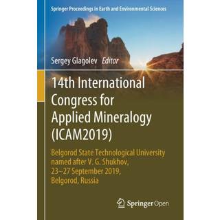 14th International Congress for Applied Mineralogy (ICAM2019)