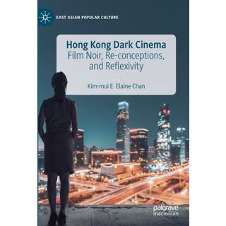 Hong Kong Dark Cinema