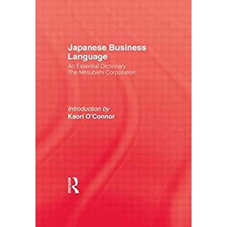 Japanese Business Language