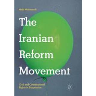 The Iranian Reform Movement