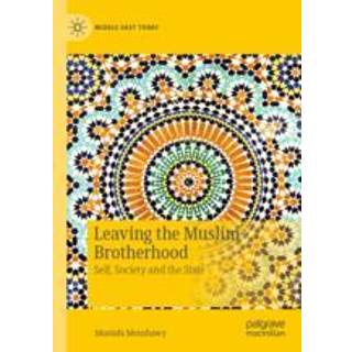 Leaving the Muslim Brotherhood