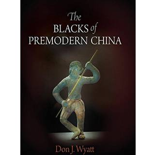 The Blacks of Premodern China
