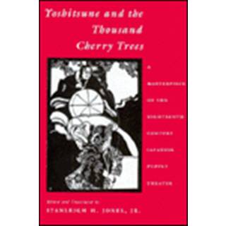 Yoshitsune and the Thousand Cherry Trees