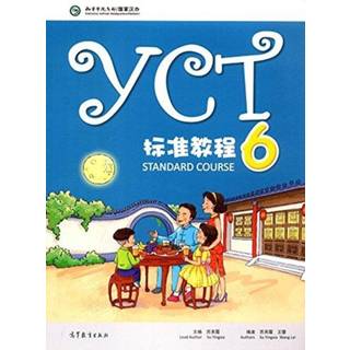 YCT Standard Course 6
