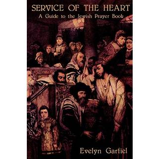 Service of the Heart