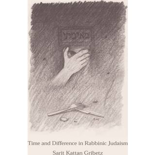 Time and Difference in Rabbinic Judaism