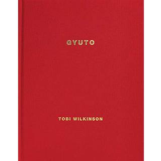 Tobi Wilkinson: Gyuto
