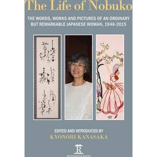 Life of Nobuko