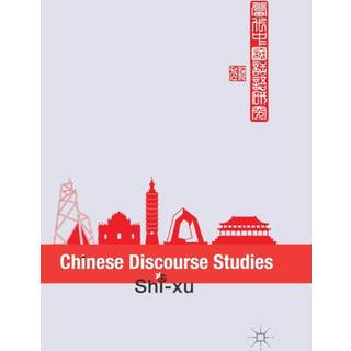 Chinese Discourse Studies
