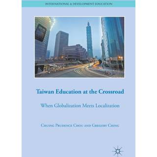 Taiwan Education at the Crossroad