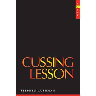Cussing Lesson