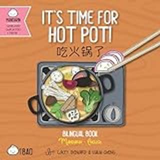 It's Time for Hot Pot - Simplified