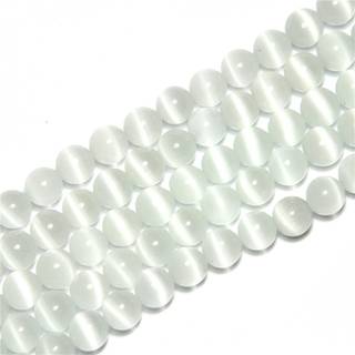 Haamiiqii 45pcs 8mm hvide katte?jleperler rundt l?s ?delsten perler til smykker, der fremstiller DIY armb?nd halsk?de
