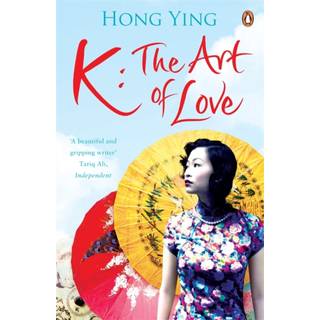 K: The Art of Love