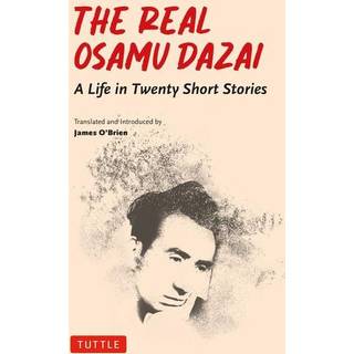 The Real Osamu Dazai