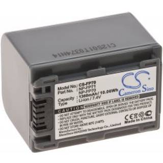 Batteri til Sony DCR-SR100E 1360mAh
